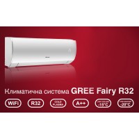 Gree GWH09ACC 