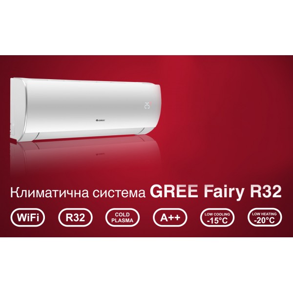 Gree GWH09ACC 